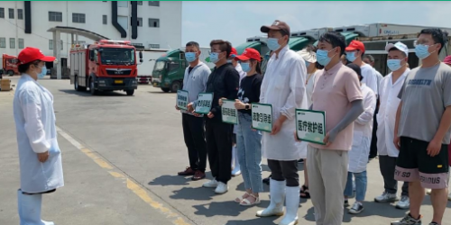 青蓮食品新興廠：巧借安全生產月，奏響安全主旋律